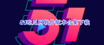 表现