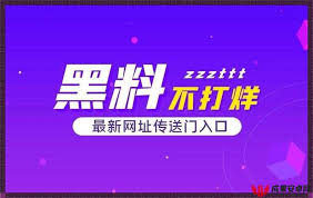 产品