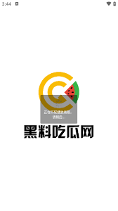 日本AV影